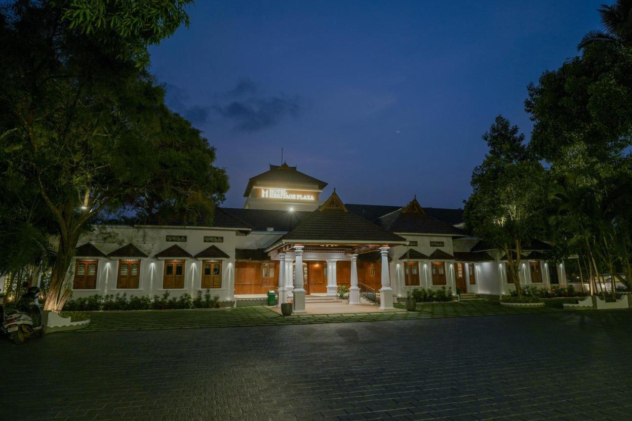 Hotel Heritage Plaza Коттаям Экстерьер фото